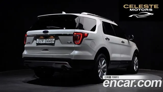 FORD 2.3 Limited 4WD 2016 — photo 2 sur 20