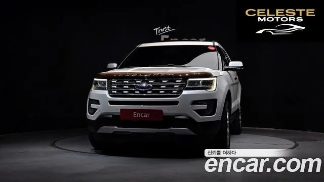 FORD 2.3 Limited 4WD 2016 — photo 3 sur 20