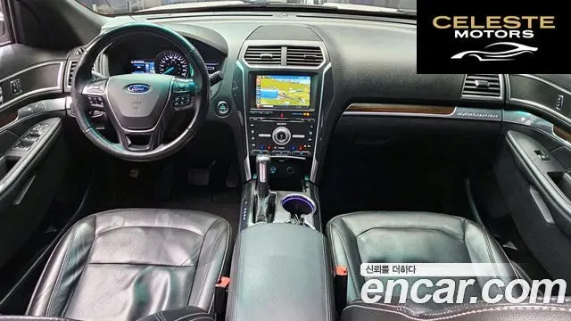 FORD 2.3 Limited 4WD 2016 — photo 7 sur 20