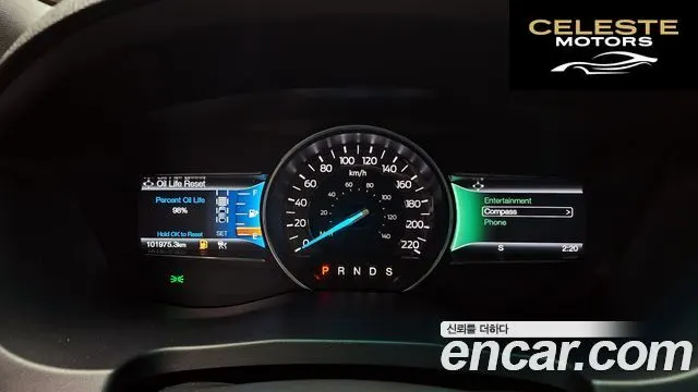 FORD 2.3 Limited 4WD 2016 — photo 8 sur 20