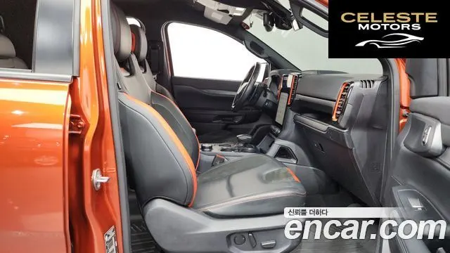 FORD 42.0 2023 — photo 11 sur 20