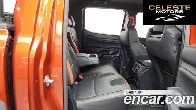 FORD 42.0 2023 — photo 12 sur 20