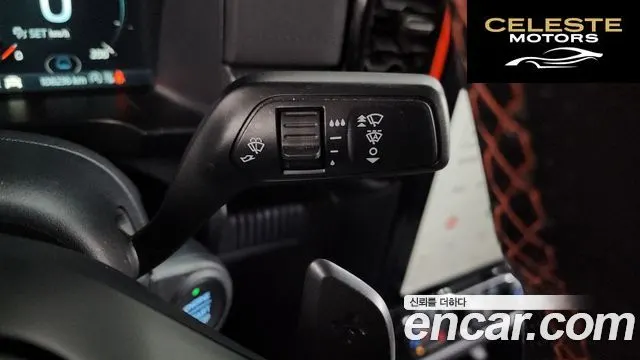 FORD 42.0 2023 — photo 18 sur 20