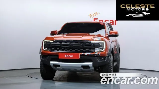 FORD 42.0 2023 — photo 3 sur 20