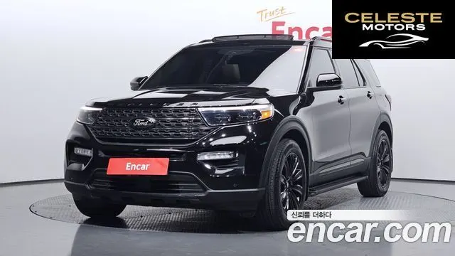 FORD 62.3 Limited 4WD 2022 — photo 1 sur 20