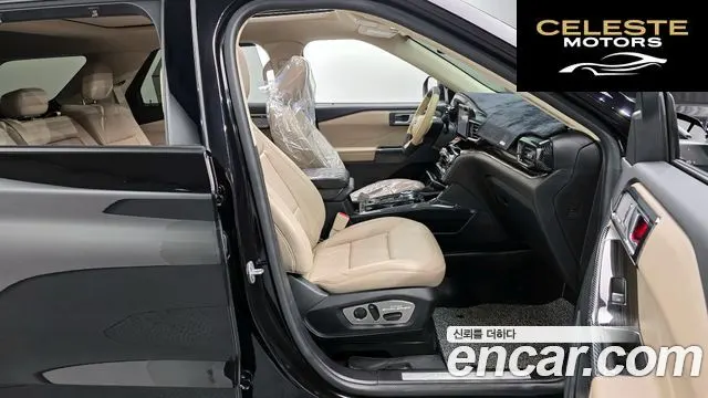 FORD 62.3 Limited 4WD 2022 — photo 10 sur 20