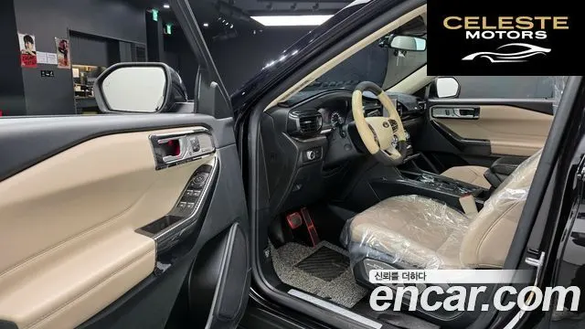 FORD 62.3 Limited 4WD 2022 — photo 11 sur 20