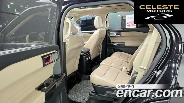 FORD 62.3 Limited 4WD 2022 — photo 12 sur 20