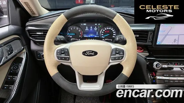 FORD 62.3 Limited 4WD 2022 — photo 13 sur 20