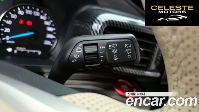 FORD 62.3 Limited 4WD 2022 — photo 18 sur 20