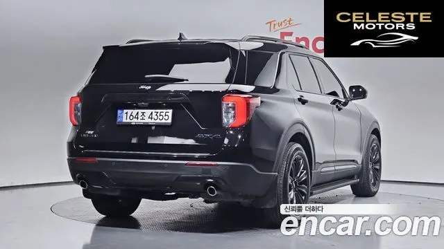 FORD 62.3 Limited 4WD 2022 — photo 2 sur 20