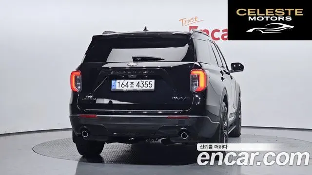 FORD 62.3 Limited 4WD 2022 — photo 4 sur 20