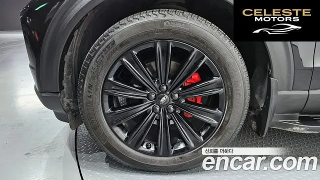 FORD 62.3 Limited 4WD 2022 — photo 5 sur 20