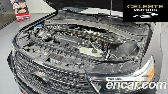 FORD 62.3 Limited 4WD 2022 — photo 6 sur 20