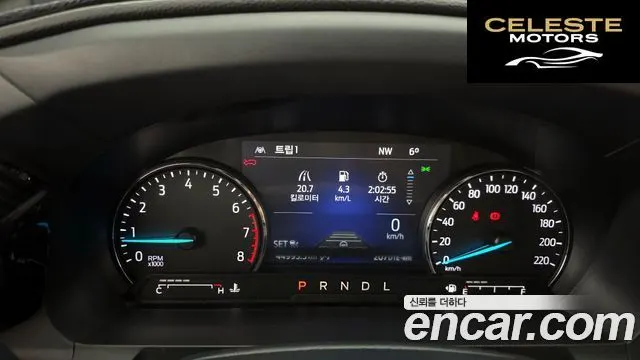 FORD 62.3 Limited 4WD 2022 — photo 8 sur 20