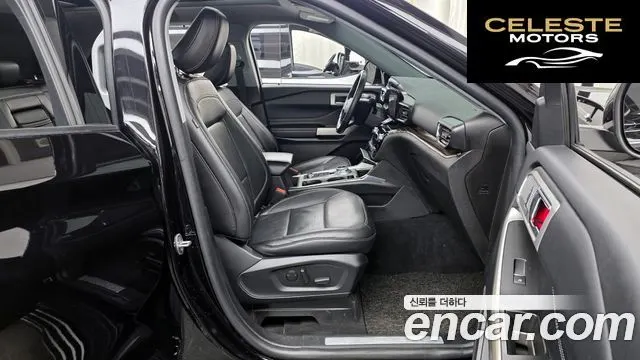 FORD 62.3 Limited 4WD 2021 — photo 11 sur 20