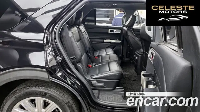 FORD 62.3 Limited 4WD 2021 — photo 12 sur 20