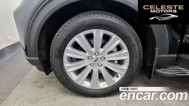 FORD 62.3 Limited 4WD 2021 — photo 5 sur 20