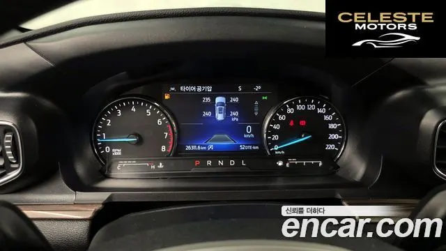 FORD 62.3 Limited 4WD 2021 — photo 8 sur 20