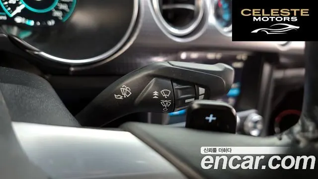 FORD Coupé 2019 — photo 17 sur 20