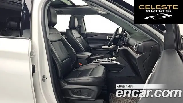 FORD 62.3 Limited 4WD 2022 — photo 10 sur 20