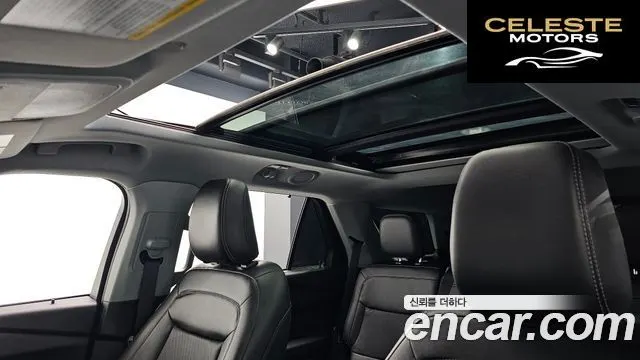 FORD 62.3 Limited 4WD 2022 — photo 17 sur 20