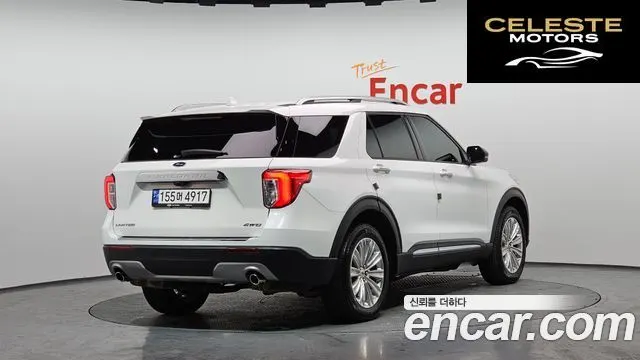 FORD 62.3 Limited 4WD 2022 — photo 2 sur 20
