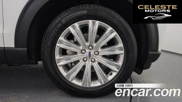 FORD 62.3 Limited 4WD 2022 — photo 5 sur 20
