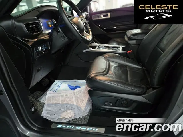 FORD 63.0 4WD 2022 — photo 12 sur 26