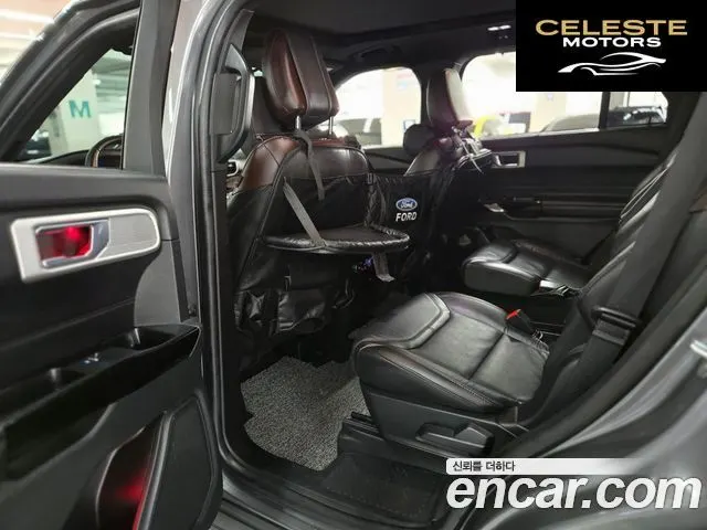 FORD 63.0 4WD 2022 — photo 13 sur 26