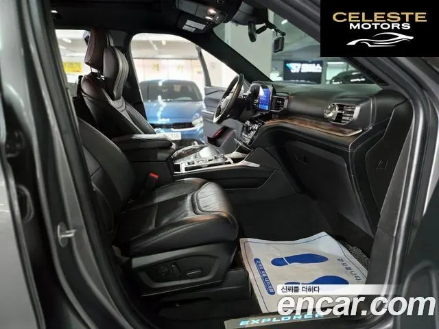 FORD 63.0 4WD 2022 — photo 14 sur 26