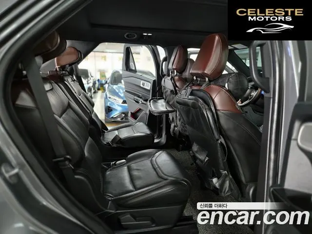 FORD 63.0 4WD 2022 — photo 15 sur 26