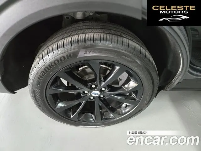 FORD 63.0 4WD 2022 — photo 18 sur 26