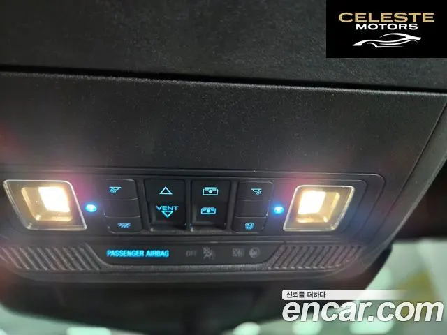FORD 63.0 4WD 2022 — photo 19 sur 26