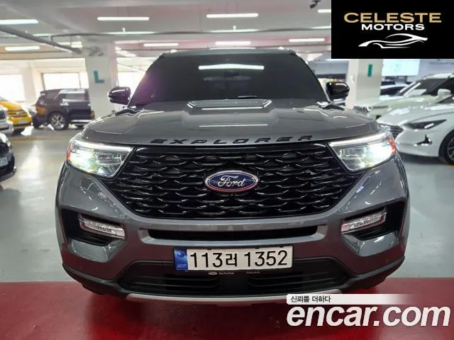 FORD 63.0 4WD 2022 — photo 23 sur 26