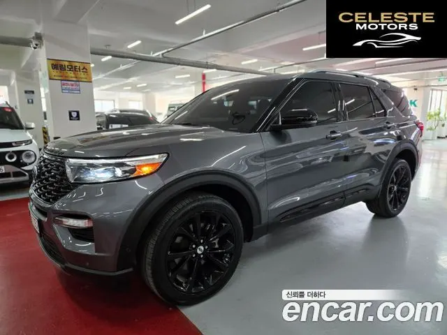 FORD 63.0 4WD 2022 — photo 3 sur 26