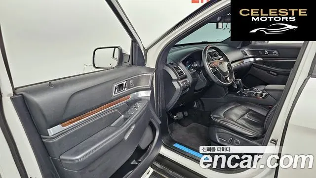 FORD 2.3 Limited 4WD 2018 — photo 10 sur 20