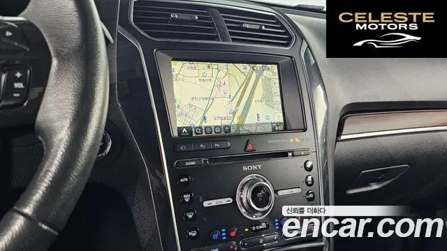 FORD 2.3 Limited 4WD 2018 — photo 17 sur 20