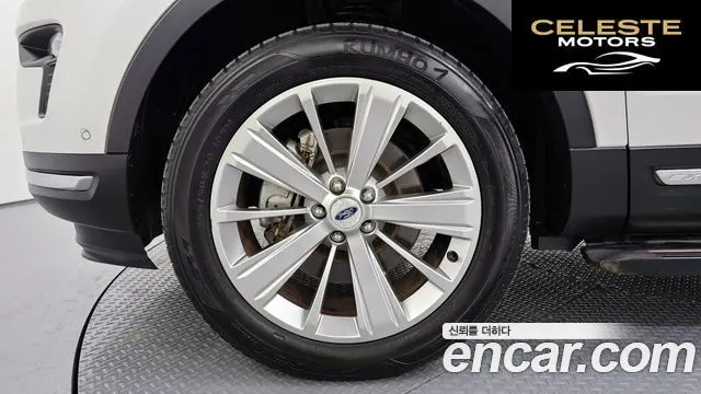 FORD 2.3 Limited 4WD 2018 — photo 5 sur 20