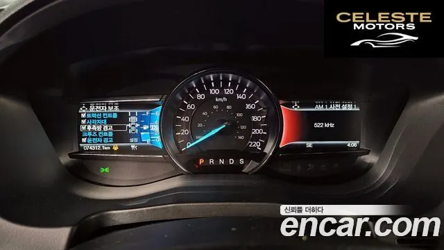 FORD 2.3 Limited 4WD 2018 — photo 8 sur 20