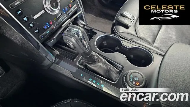 FORD 2.3 Limited 4WD 2018 — photo 9 sur 20
