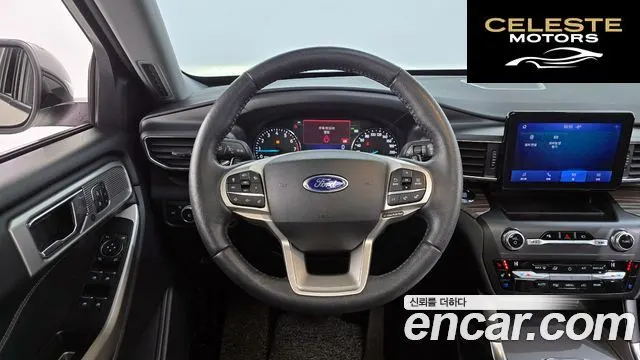 FORD 62.3 Limited 4WD 2020 — photo 13 sur 20