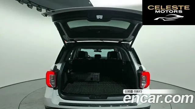 FORD 62.3 Limited 4WD 2020 — photo 20 sur 20