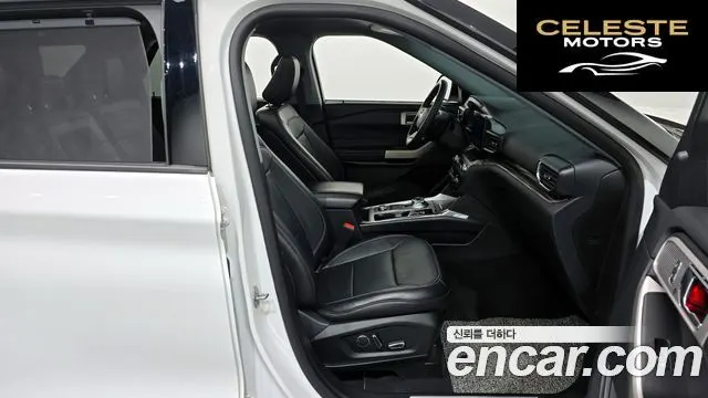 FORD 62.3 Limited 4WD 2020 — photo 11 sur 20
