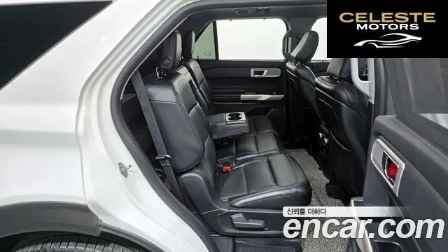 FORD 62.3 Limited 4WD 2020 — photo 12 sur 20