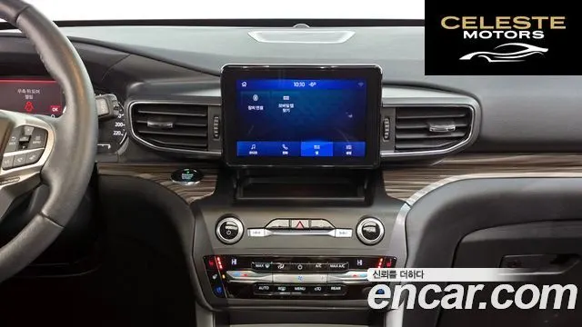 FORD 62.3 Limited 4WD 2020 — photo 14 sur 20