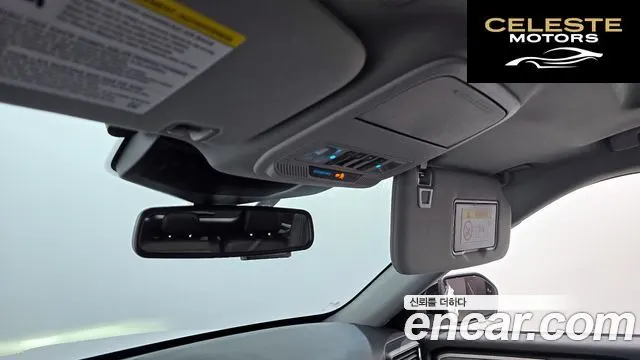 FORD 62.3 Limited 4WD 2020 — photo 17 sur 20
