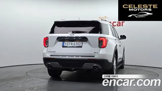 FORD 62.3 Limited 4WD 2020 — photo 4 sur 20