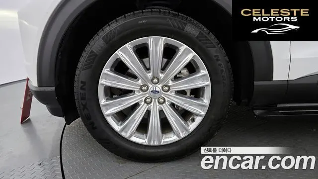 FORD 62.3 Limited 4WD 2020 — photo 5 sur 20
