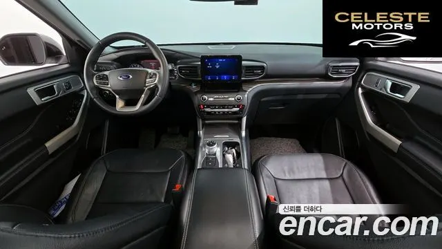 FORD 62.3 Limited 4WD 2020 — photo 7 sur 20